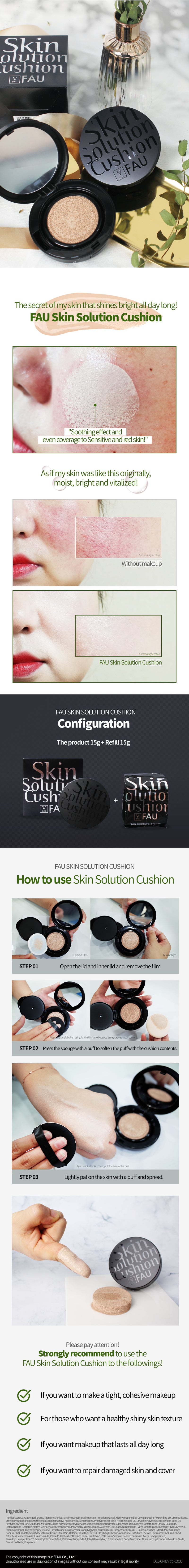 FAU Skin Solution Cushion Information 4